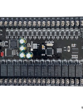 PLC工控板国产兼容PLCF X1N FX2N-3H0MR32MR板式可编程控制器脉冲