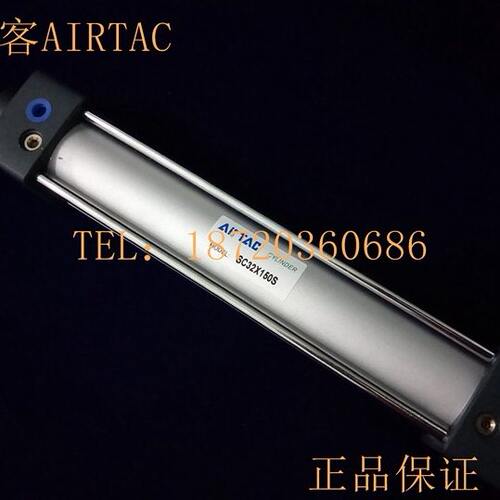 全新原装亚德客标准气缸SC32/SC40X400X450X500X550X600X650S带磁