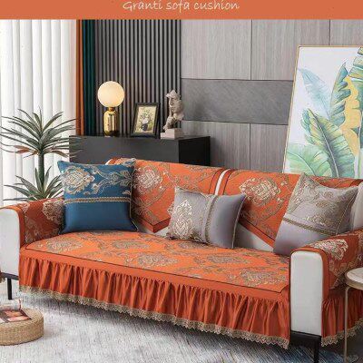 吉丽达格兰蒂沙发垫子四季通用垫夏季防滑高档北欧简约现代沙发套