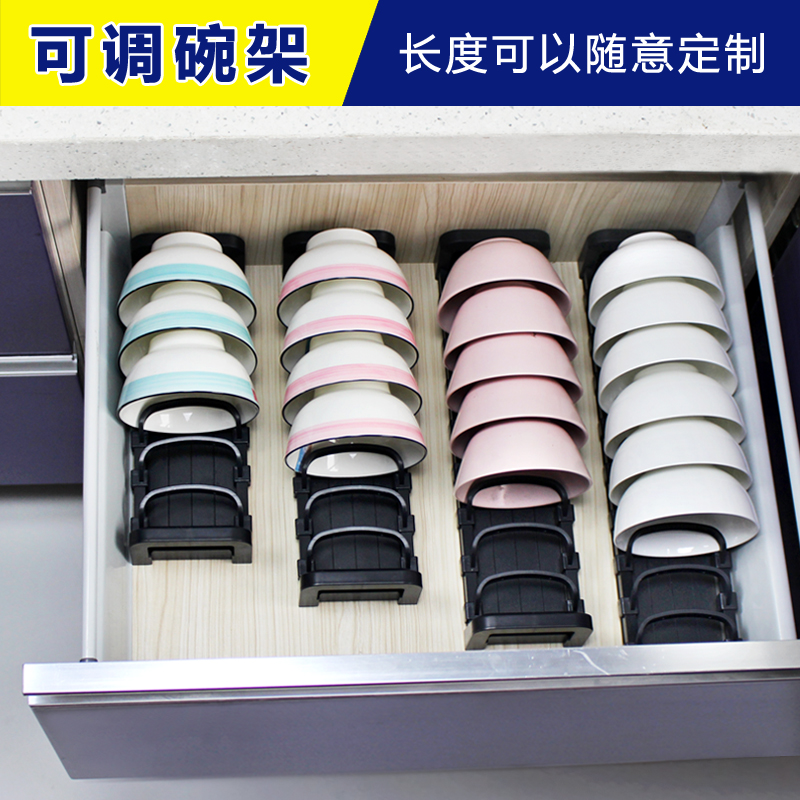 厨房黑色铝合金沥水碗碟架碗盘架可调节抽I屉内置整体橱柜窗台长