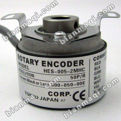全新HES-004-2HC-005-2MHC-006-2MD-006-2MHT-006-2MHC旋转编码器
