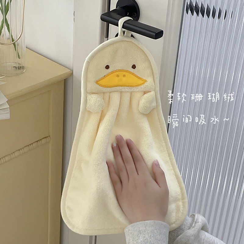 可爱珊瑚绒擦手巾挂式超强吸水小毛巾厨房浴室家用儿童Y擦手帕方