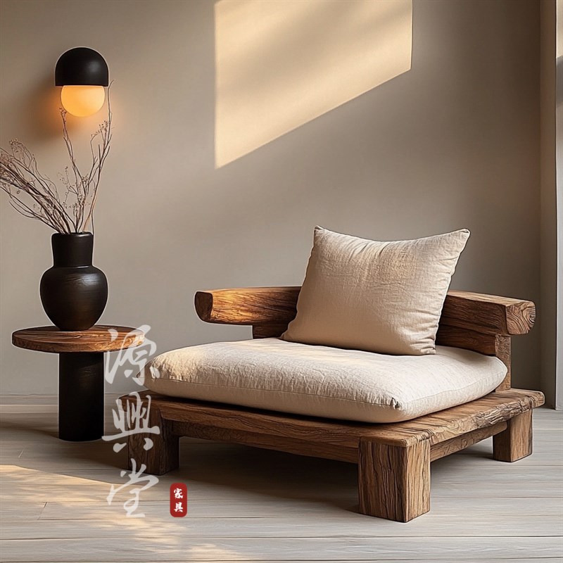 侘寂风实木单人沙发l书房小沙发 侘寂美学打坐禅椅 盘腿打坐靠背