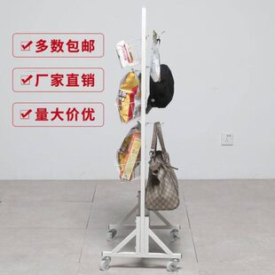 圆孔带框洞洞板多孔货架落地置物架可移动推拉五金工具收纳挂板架