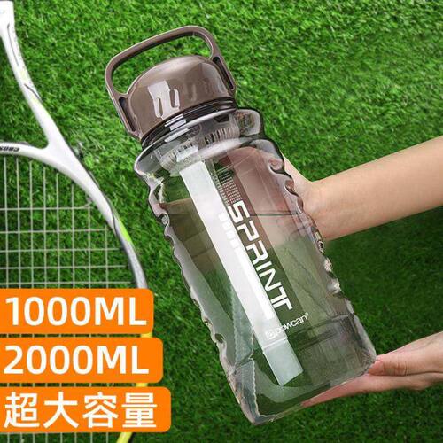 大容量塑料水杯男太空杯户外夏天便携运动大号茶杯子水壶瓶2000ml