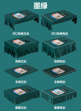 小学生桌罩壁纸课桌套o罩学校课壁纸40*60天蓝色防水书桌免洗桌套