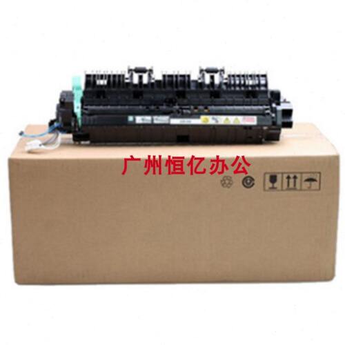 适用原装施乐1810 2010 2011 2520 S2320 S2420 2110 定影组件