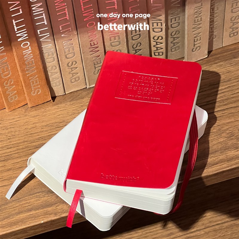 2025年自填h式时间轴一日一页A5A6日程本计划手账复古PU皮厚本