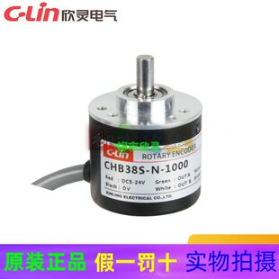 800 器CHB38S 300 400 360 100 欣灵旋转编码 1000 500 600 200