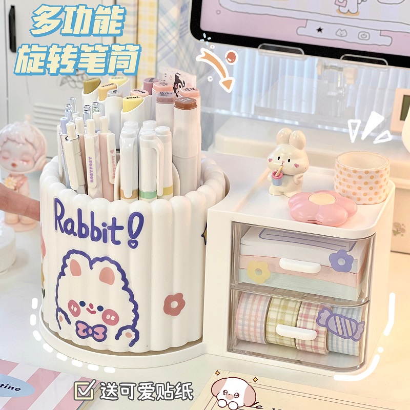桌面旋转笔筒e收纳盒书桌学习桌办公室置物架收纳层架可爱文具整