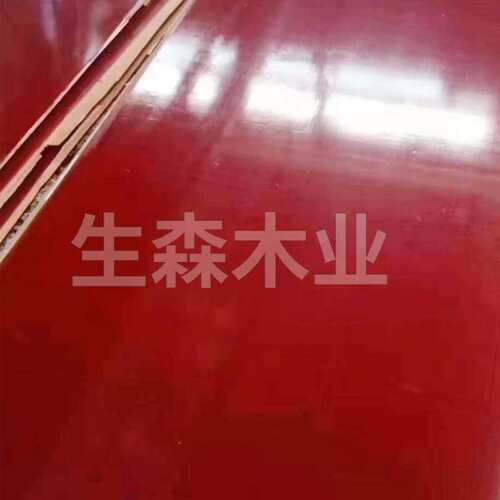 建筑模板4*8尺全整芯厚面板覆膜面酚醛胶镜面板光滑镜面松木板