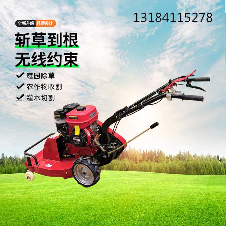 禹鸣机械小型手扶割草机适合平整的绿化草场