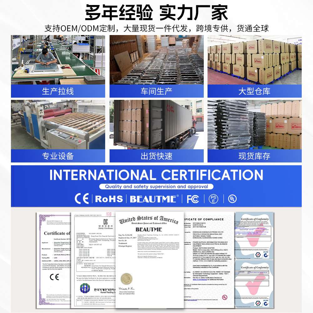 智能LED桌面化妆镜带灯壁挂台式两用镜好莱坞灯泡直播镜梳妆台