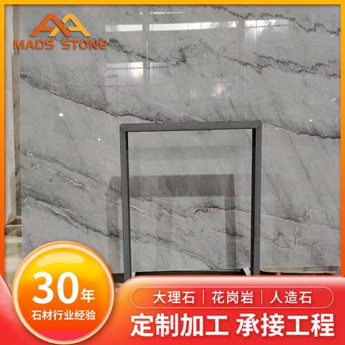 云浮麦斯轻奢广西白天然大理石线条窗台石楼梯护栏扶手现货