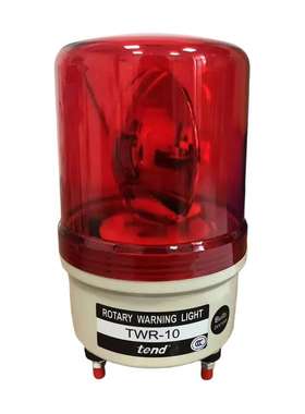 天得TEND旋转闪光警示灯TWR-107R 钨丝灯泡100mm闪光警示灯24V