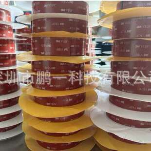 厂家直销3M5952 3M5925黑色VHB泡棉双面胶带 3M5925 3M5952散料