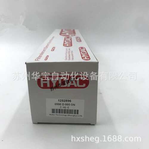 贺德克滤芯0850R010ON 1300R010EN4HC/-B4-KE50液压滤芯