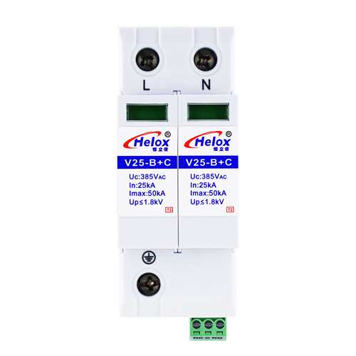 恒立信220V电源防雷器20KA40KA80KA100KA 浪涌保护器V系列遥信FS