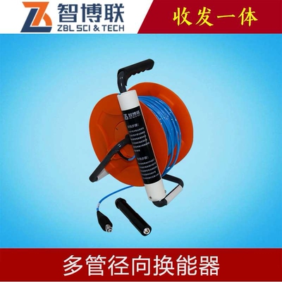 智博联多管分体式径向换能器收发一体测桩仪测墙测缺配套SUB50