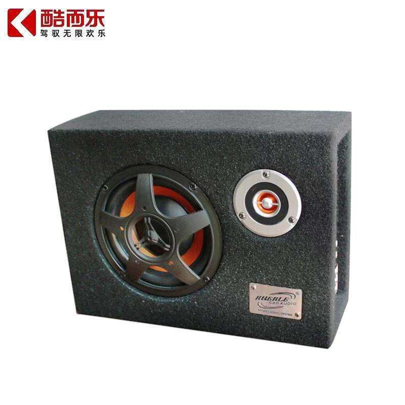 厂家 车载音响改装音箱6寸方形有源大功率超薄汽车音箱低音炮