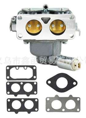 百力通化油器适用Briggs & Stratton796258 796227 792295 796997