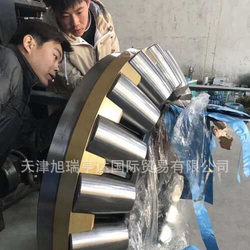 供应现货 29468E 9039468   29468M 推力调心滚子轴承9类
