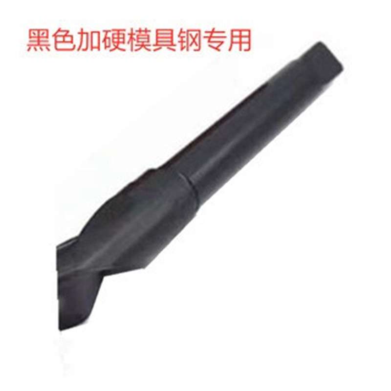 河一工9X300L/20X500L/28.5X600L黑色加硬 销售 锥柄特长钻头