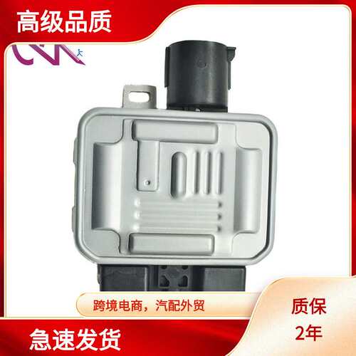 MAF7T43-8C609-BA 941.0138.01 940.0094.00 941013801 940009400