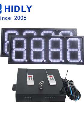 呼和浩特16寸RS485电脑通讯加油站油价屏8888白色遥控数字价格牌