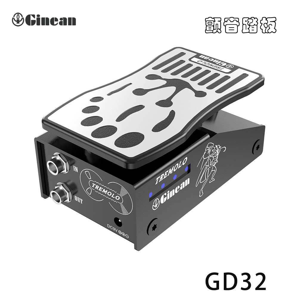 电吉他效果器颤音踏板失真舞台演出乐器