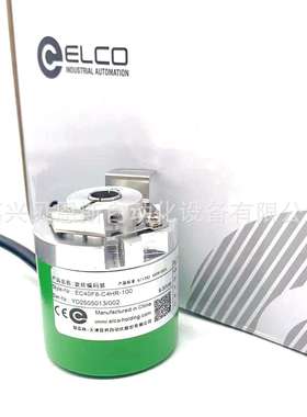EC40F8-C4HR-100 600 1000 1024 2000 2048 3600 ELCO原装编码器