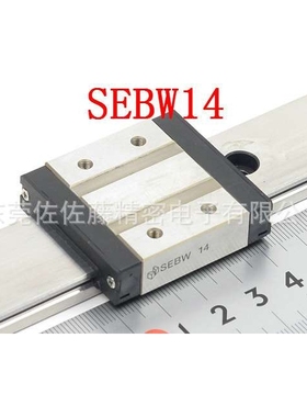 进口直线导轨滑块SEBW9 SEBW12 SEBW14 SEBW16 SSEBW6.5导轨滑块