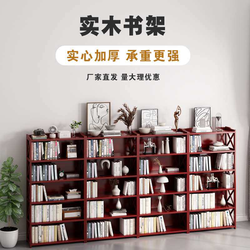 楠竹置物架多层落地小书架客厅储物柜家用杂物收纳架子实木加厚