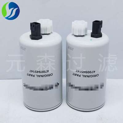 替代滤芯4700945147油水分离滤芯87356193 3973233