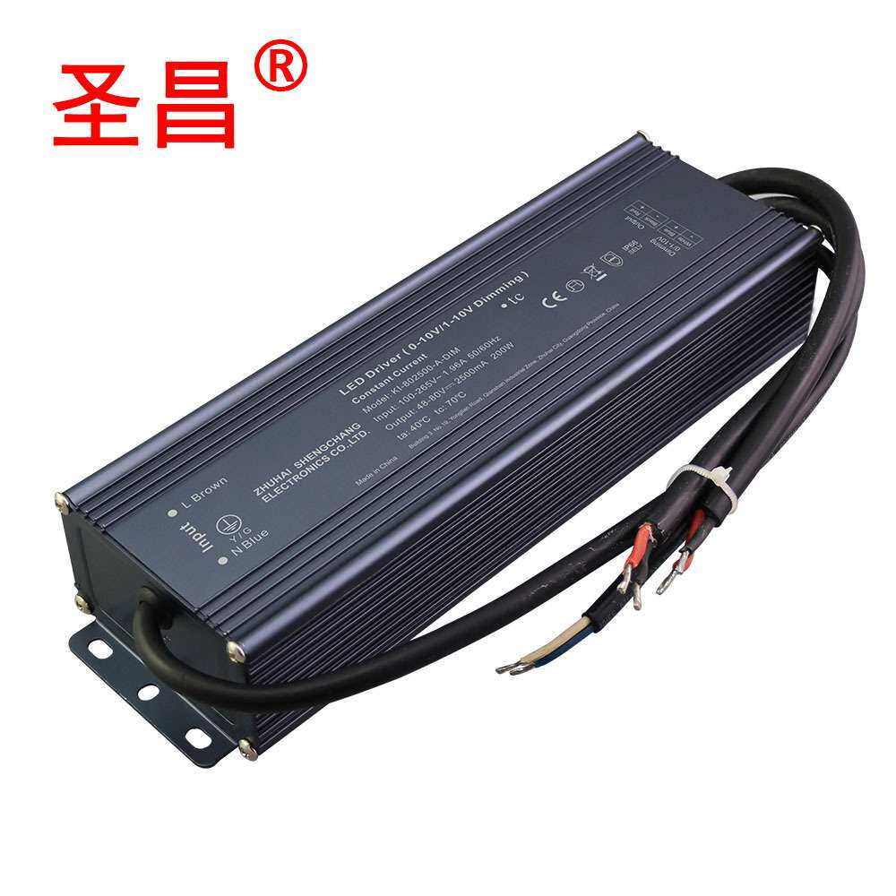 12V24V48V调光平滑恒流200W大功率户外防水铝壳LED驱动调光电源
