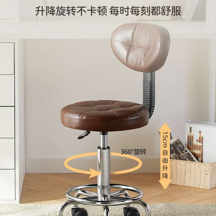 吧台椅家用现代简约收银台转椅子前台高脚凳升降旋转靠背滑轮圆凳