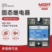 D4860单相直流控交流固态继电器 MGR 美格尔固态继电器