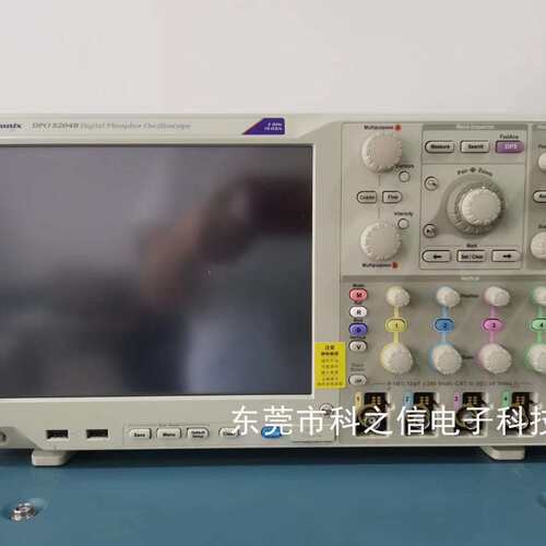 收购Tektronix/泰克 DPO5204B MSO5204B示波器