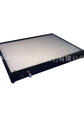 光屋HIL HL-LBDC-A3灯板PROⅡA3尺寸 用于检查抛光研磨情况