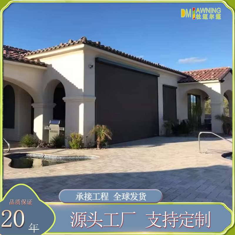 窗帘厂家直发全遮光隔热遮阳防水涤纶升降卷帘成品窗拉珠自动升降