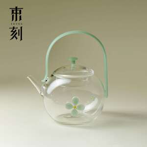 束刻  花屿耐热高硼硅提梁烧水壶高颜值大容量家用花茶煮茶泡茶壶