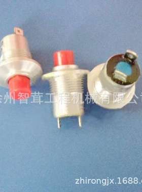 沃尔沃DD138 140压路机震动开关 按钮开关 振动开关 配件