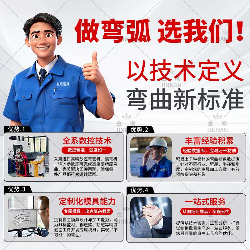 45水平弯头 140链板柔性链输送机 夹瓶提升线爬坡线防滑链输送线