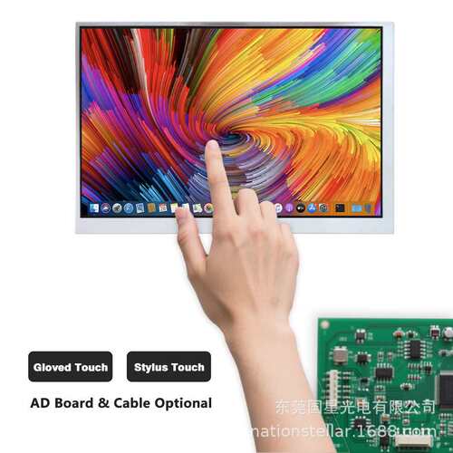 6.4英寸TX16D209VM0BAB宽温工业高亮1400nit液晶屏