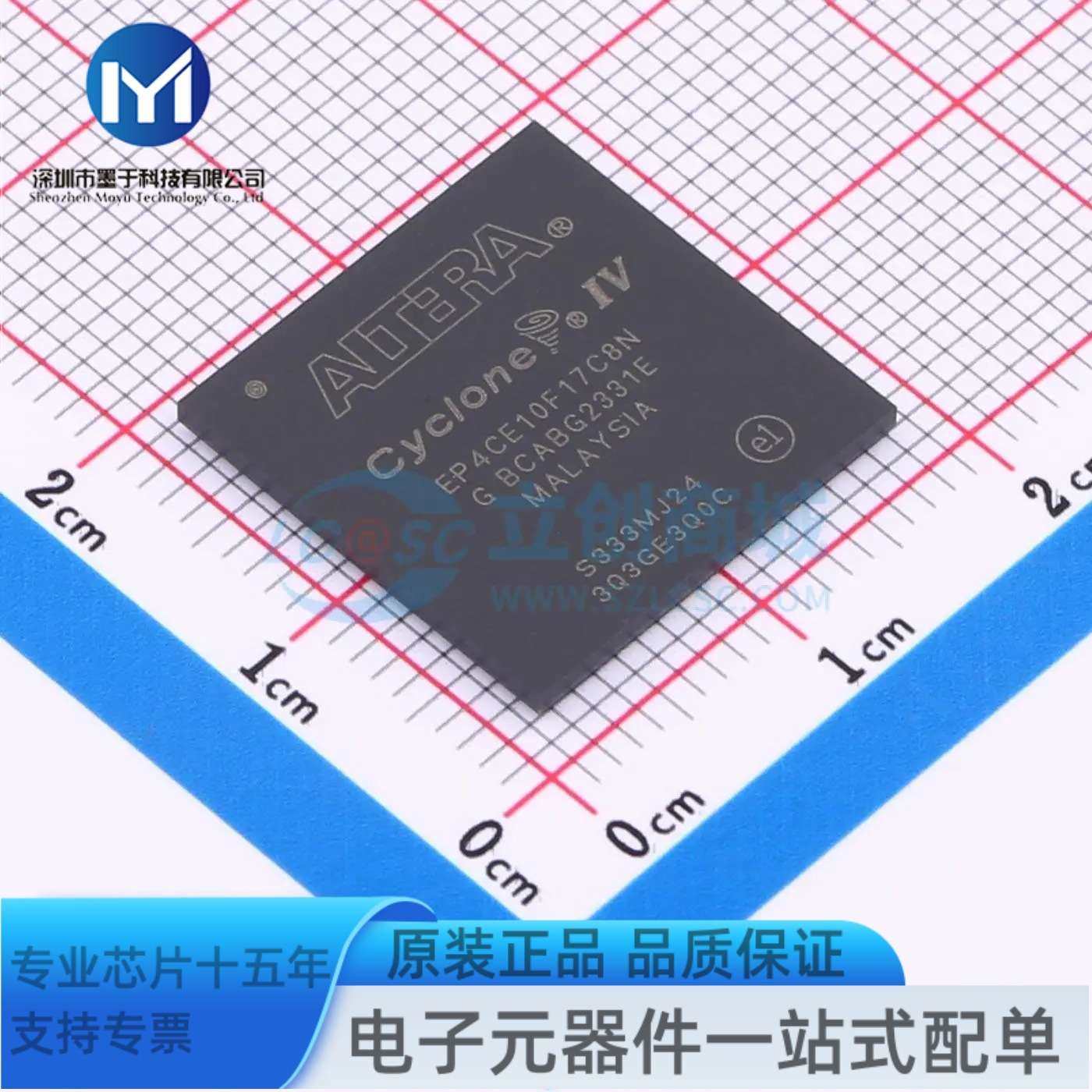 EP4CE10F17C8N FBGA-256 可编程逻辑器件(CPLD/FPGA),玩具/童车/益智/积木/模型,遥控车升级件/零配件,淘宝优惠券,粉丝福利购,淘宝优惠卷