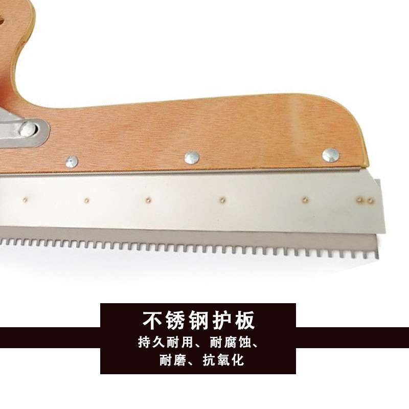不锈钢齿刮 水泥自流平齿耙刮耙匠作工具 木质刮板耙子施工工具
