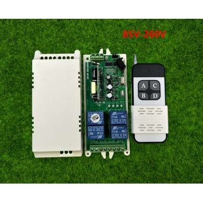 220伏四路遥控开关学习码4路控制器输出带电点动自锁互锁灯具开关,鲜花速递/花卉仿真/绿植园艺,割草机/草坪机,淘宝优惠券,粉丝福利购,淘宝优惠卷