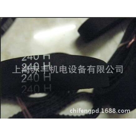 同步带320L 322L 334L 337L 345L 360L 367L 375L 382L 390L