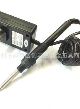 广州黄花EP-405内热式可调恒温电烙铁50W 通用936烙铁头