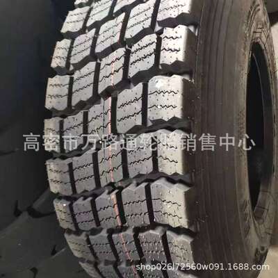 雪地胎15.5/16.00/17.5/20.5/23.5r25轮胎26.5r25轮胎29.5r25轮胎